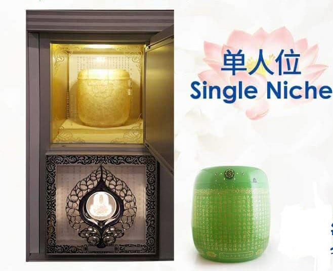 Nirvana Singapore Single Niche Columbarium