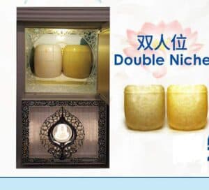 Nirvana Singapore Double Niches Columbarium