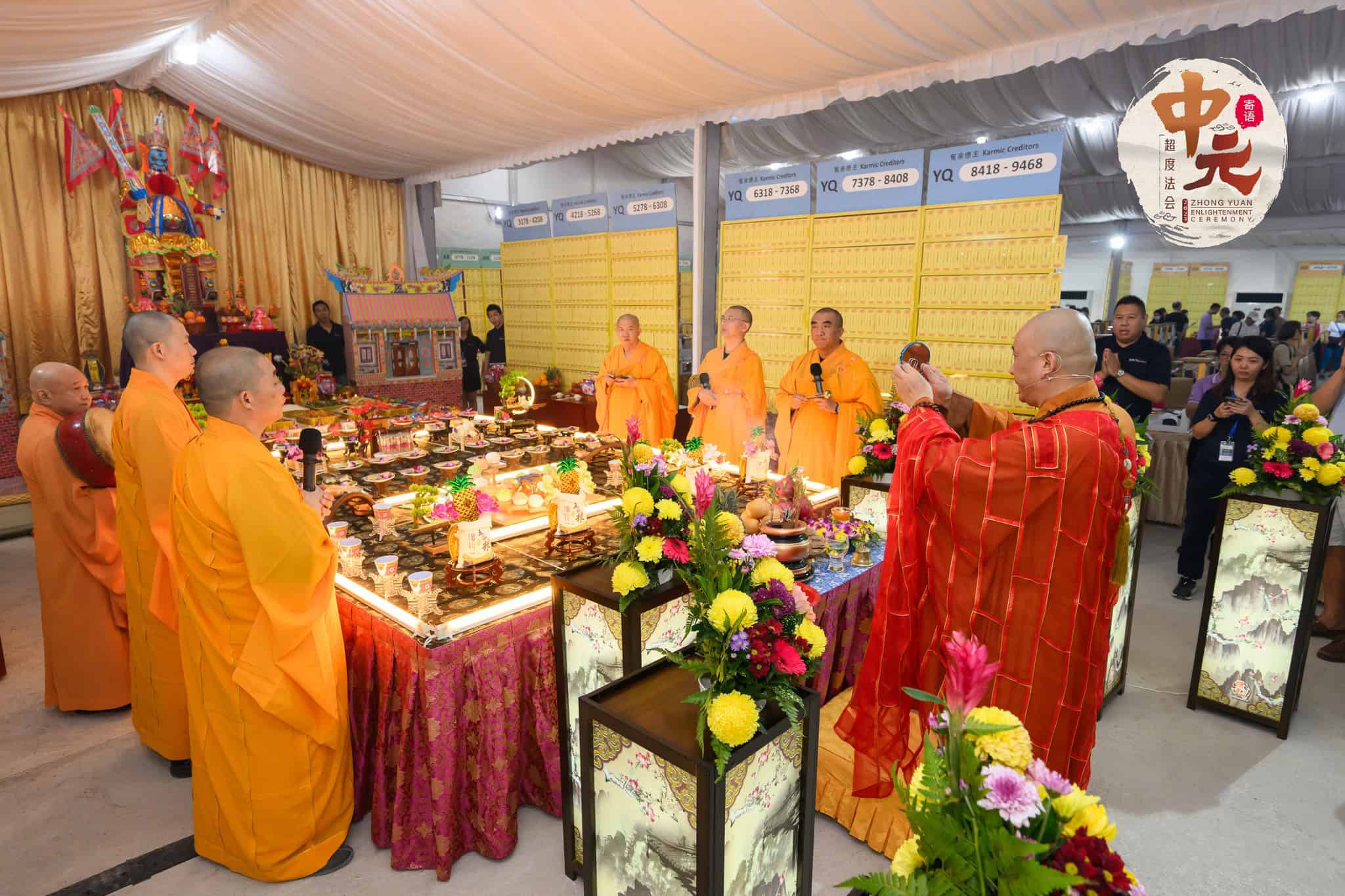 Nirvana Singapore Zhong Yuan Enlightenment Ceremony