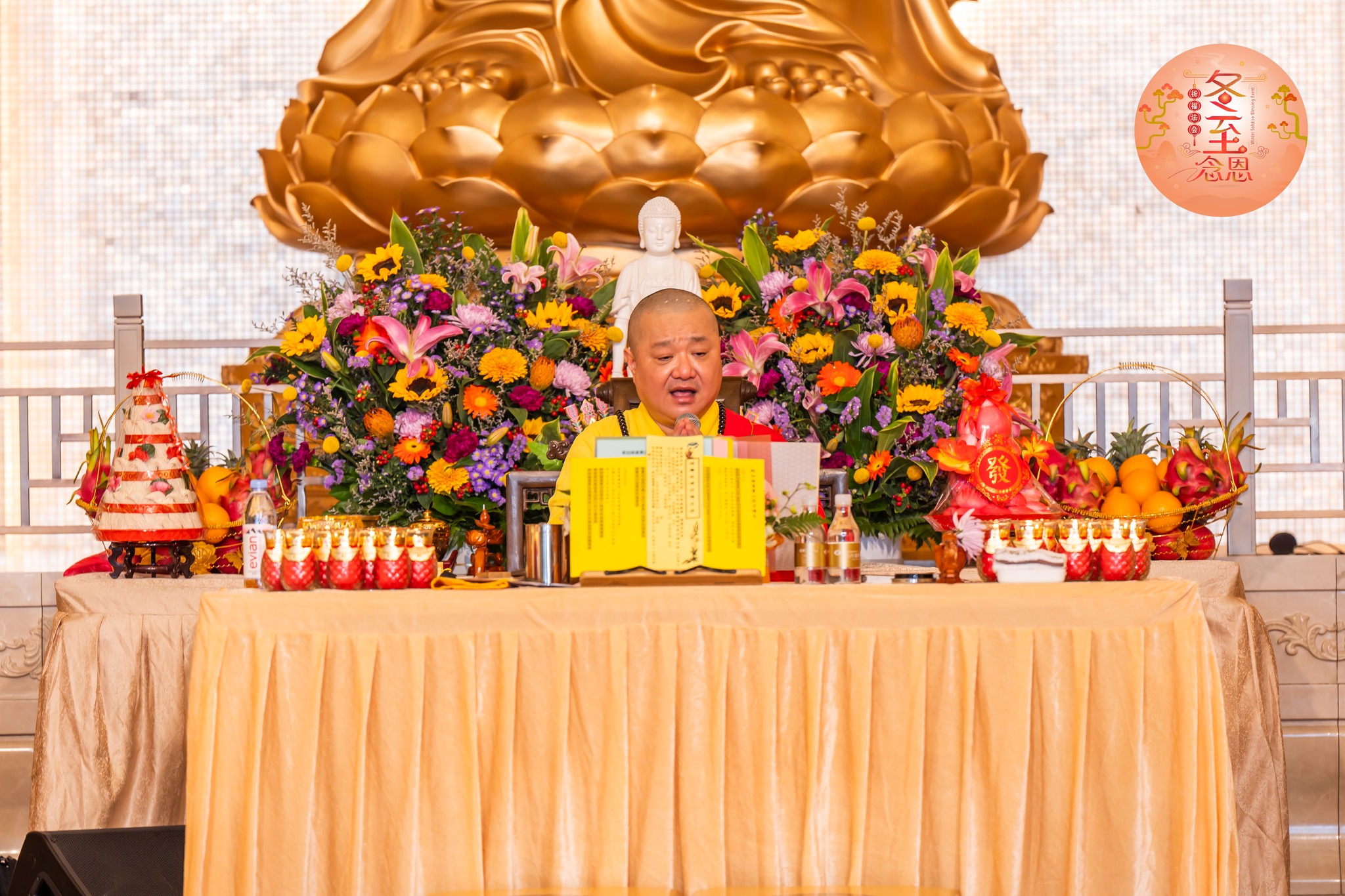 Shifu-conducting-blessing-ceremony-2024