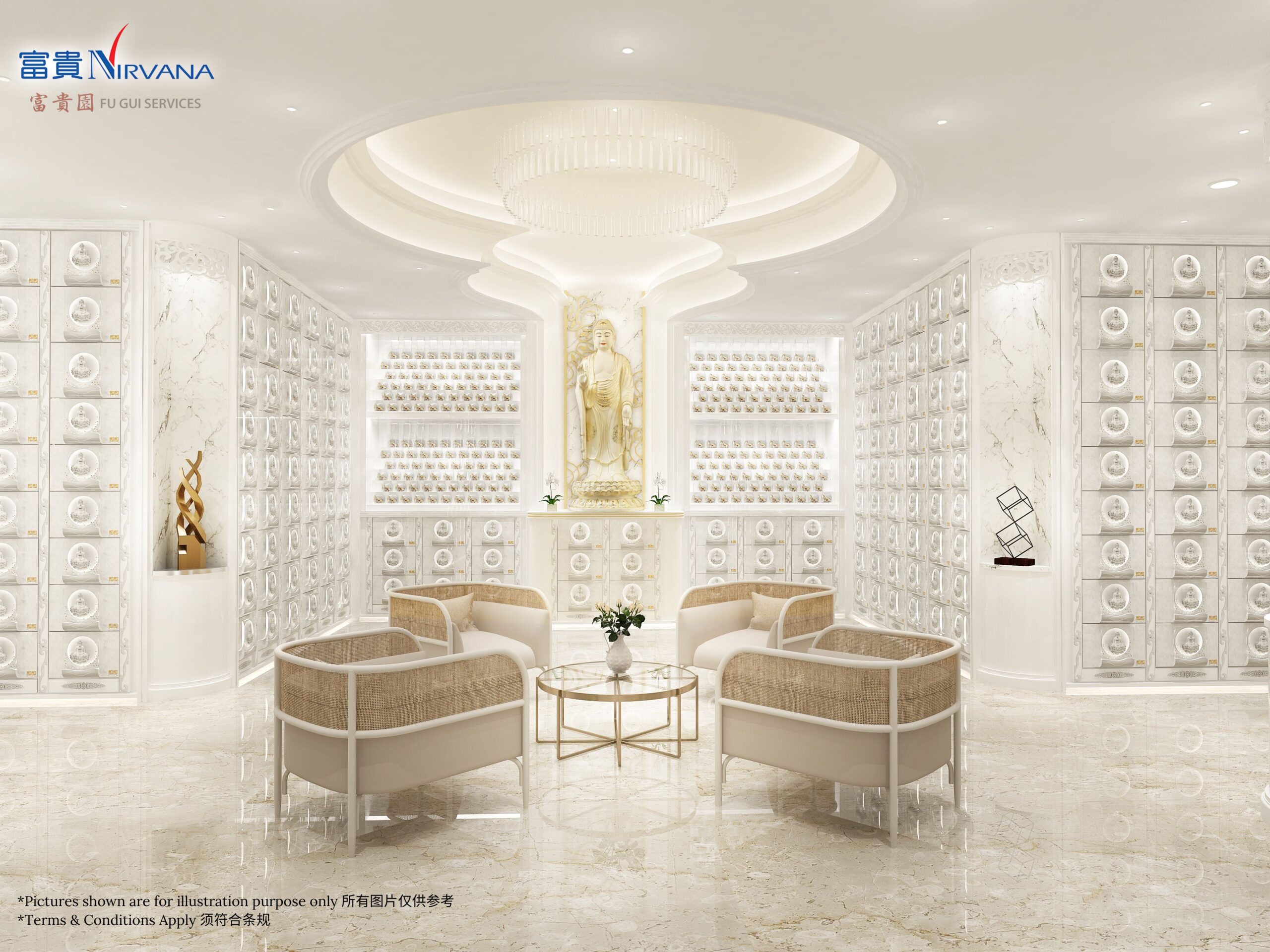 New Launch Columbarium Suite H523 法安阁