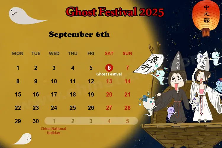 Guide to Hungry Ghost Festival in Singapore