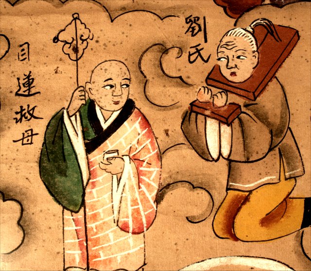 Guide to Hungry Ghost Festival Guide to Hungry Ghost Festival