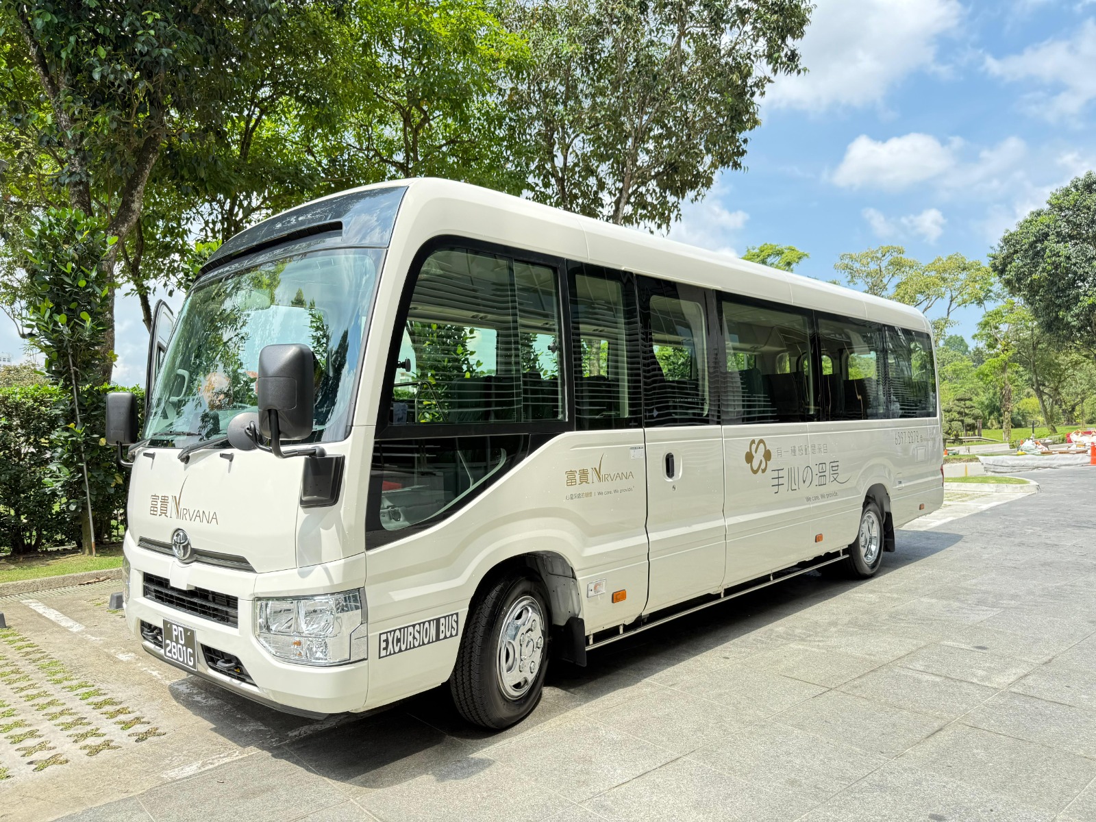 Nirvana-Singapore-富贵山庄-New-Shuttle-Bus Nirvana-Singapore-富贵山庄-New-Shuttle-Bus