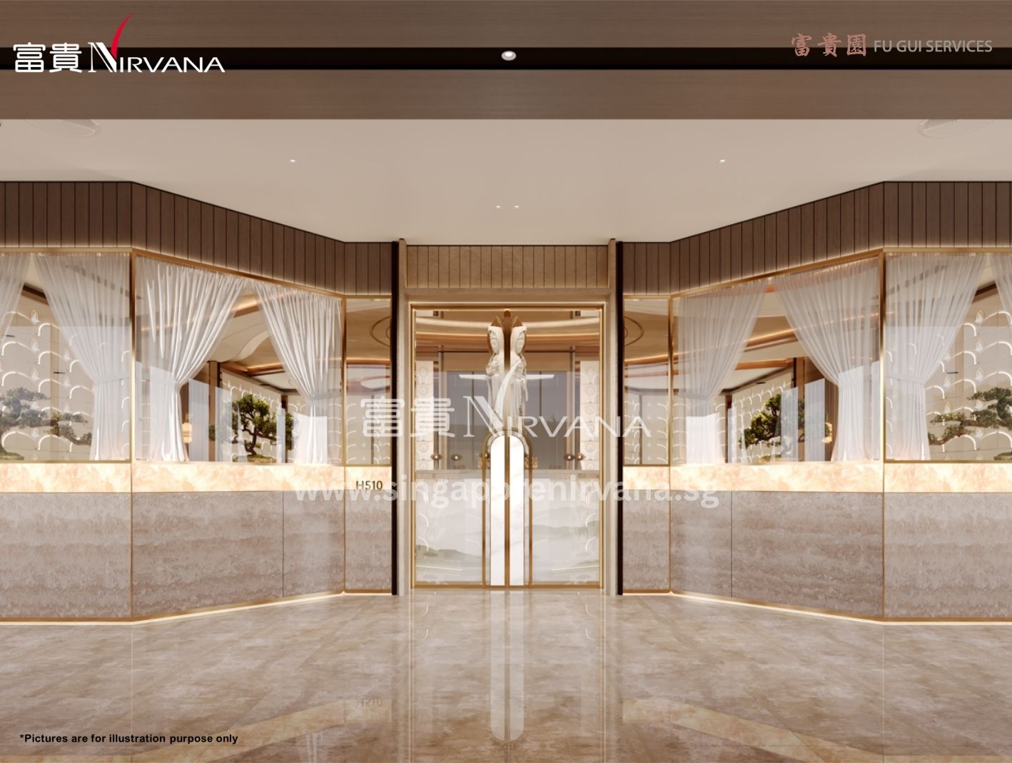 Nirvana-Columbarium-H510-Entrance-View